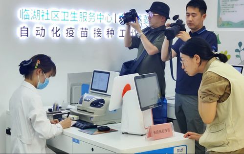 科技為民服務(wù)，長虹美菱打造智慧衛(wèi)生服務(wù)站信息技術(shù)咨詢服務(wù)