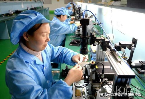 數字河北，智引未來——以5G通信技術服務驅動高質量發展的新篇章