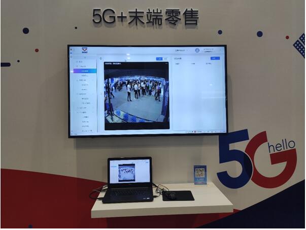 廣西電信聯(lián)合多企推出5G智慧售貨車 新技術(shù)驅(qū)動(dòng)的流動(dòng)服務(wù)新生態(tài)